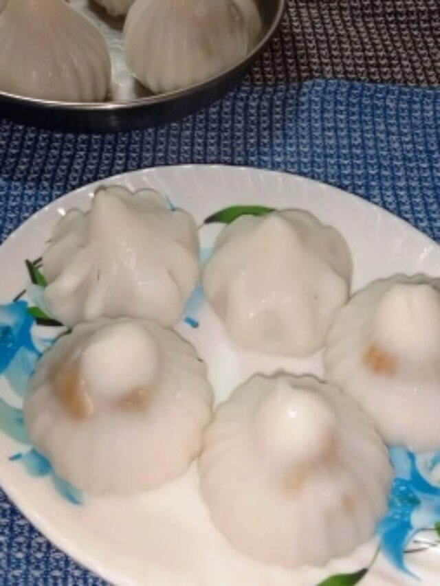 मोदक | उकडीचे मोदक | How to make ukadiche modak