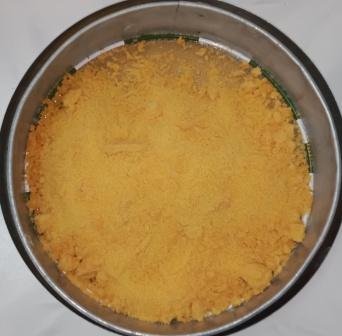 Mohanthal Recipe in Hindi