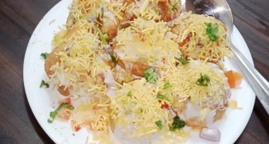 Dahi Puri Recipe In Hindi