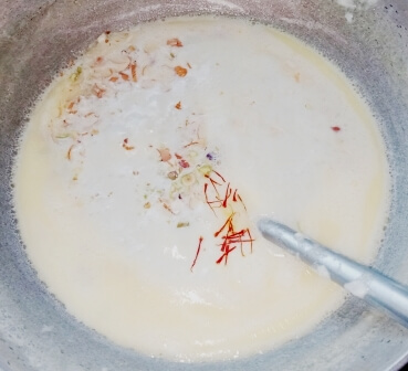 मटका कुल्फी (matka kulfi recipe in Hindi )