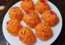 बूंदी लड्डू रेसिपी | boondi ladoo recipe | boondi laddu recipe | bondi ka ladoo