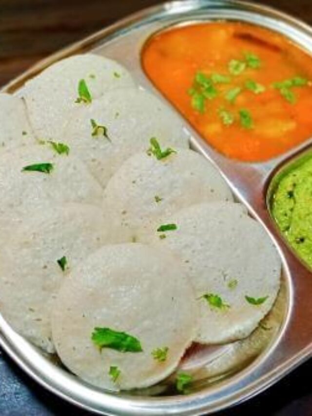 Idli Recipe : सीक्रेट इंग्रेडिऐंट से बनाये सॉफ्ट और स्पोंजी इडली | Rice Idli