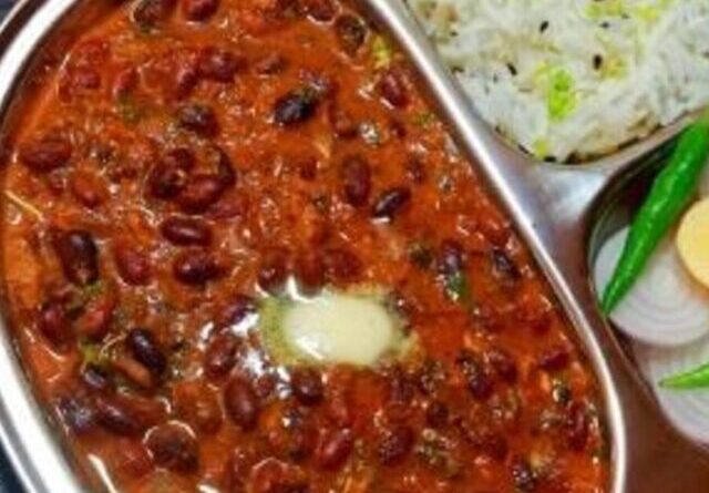 राजमा चावल rajma chawal dhaba style Authentic Punjabi Style Rajma Chawal