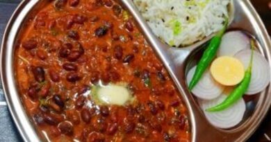 राजमा चावल rajma chawal dhaba style Authentic Punjabi Style Rajma Chawal