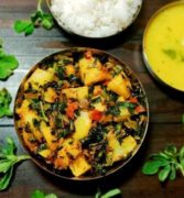 आलू मेथी की सब्जी | aloo methi recipe in hindi | पंजाबी आलू मेथी की रेसिपी | आलू मेथी की सूखी सब्जी | सूखी आलू मेथी की सब्जी बनाने की विधि : (स्टेप बाय स्टेप फोटो साथ)