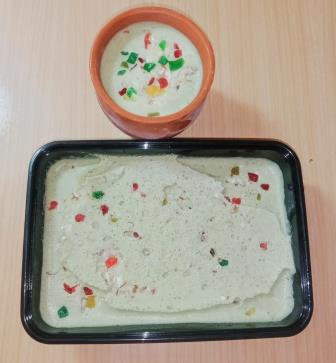 Paan Ice cream (kulfi) recipe in hindi