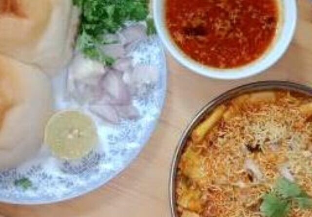 Misal pav