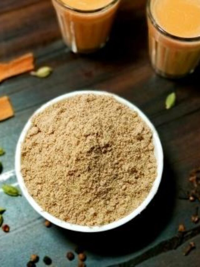 चाय मसाला पाउडर रेसिपी | chai masala powder recipe in Hindi  | मसाला टी पाउडर | चाय का मसाला