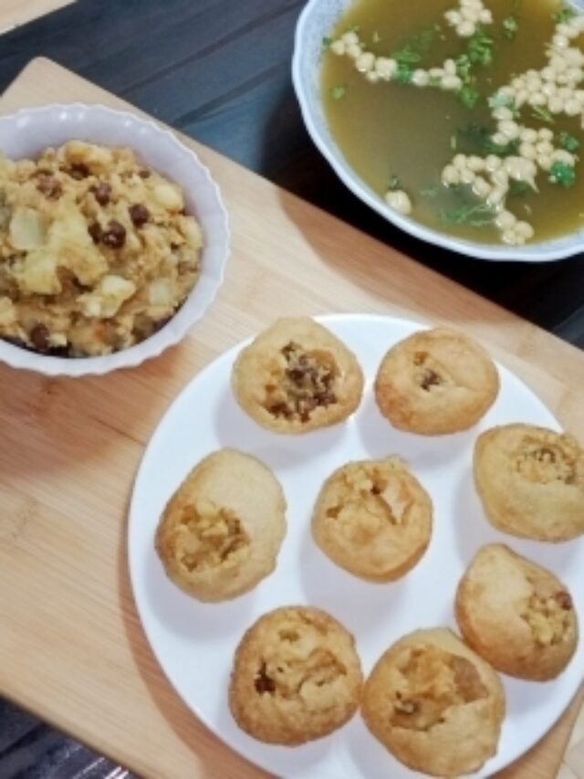 Pani Puri : बारिश के मौसम में ठेले वाले जैसी चटपटी पानी पूरी अब घर पर ही बनाए