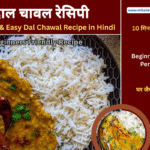 Simple & Easy Dal Chawal Recipe in Hindi image – Soft rice with yellow dal, tadka, ghee and Indian comfort food plate.