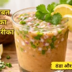 sattu sharbat kaise banaye thanda healthy desi drink glass mein sattu sharbat lemon aur dhaniya garnish ke sath