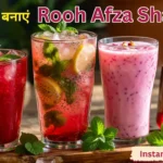 ghar par rooh afza sharbat kaise banaye 3 तरीके summer drink recipe in hindi