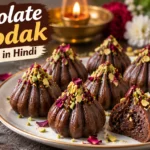 Chocolate Modak Recipe in Hindi......